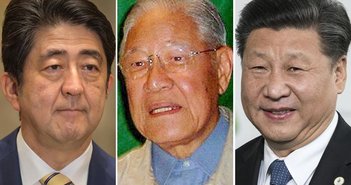 日中戦争の仕掛け人。日本会議以上に危険な「台湾ロビー」の正体=高島康司 From Wikimedia Commons | Drop of Light | Frederic Legrand - COMEO / Shutterstock.com |