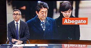 森友事件、海外では「アベゲート」と報道。米国なら大統領でも終身刑 180318abegate_eyer