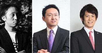不動産と税務のプロが明かす「攻めと守りの節税術」2018年版【限定無料セミナー】 180522lifull_eye1