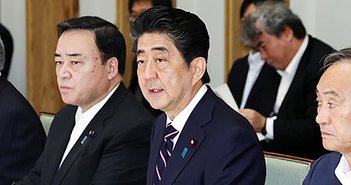 日本人の給料はまだまだ下がる。政府の「統計だけ」賃金アップに騙されるな=斎藤満 180607abeshinzou_eye