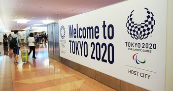 日本の地価崩壊はもう始まっている。東京五輪が「経済災害」になる日 180612tokyogorin_eye