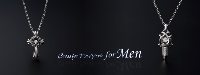 「Crossfor New York for Men」/「女性が男性に身につけて欲しいシルバーアクセサリー」をコンセプトにしたジルコニアとシルバーを組み合わせた男性向けブランド。価格は15,000円(税別)から