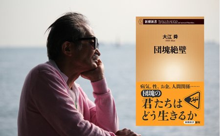 shutterstock_653711944